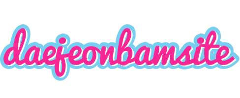 daejeonbamsite